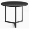 Журнальный столик Round coffee Table Черный-0-thumb