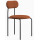 Стул Stool 5 Коричневый
