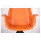 Кресло поворотное AMF Vert Оrange leather кожа-8-thumb