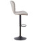 Барный стул AMF Vensan PU White/Black-5-thumb