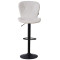 Барный стул AMF Vensan PU White/Black-3-thumb