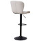 Барный стул AMF Vensan PU White/Black-2-thumb