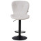 Барный стул AMF Vensan PU White/Black-1-thumb