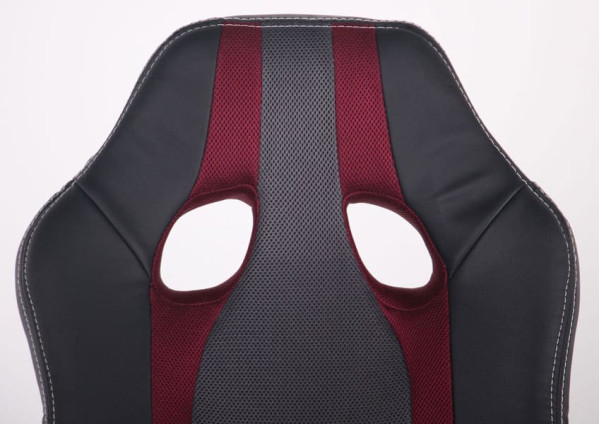 Кресло АМФ Shift Неаполь N-20/Сетка серая, вставки Сетка бордовая-5