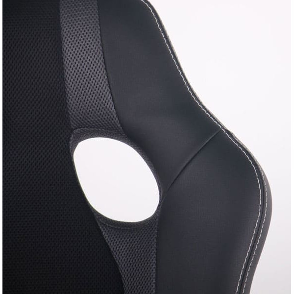 Крісло АМФ Shift Неаполь N-20/Сітка чорна, вставки Сітка сіра-8