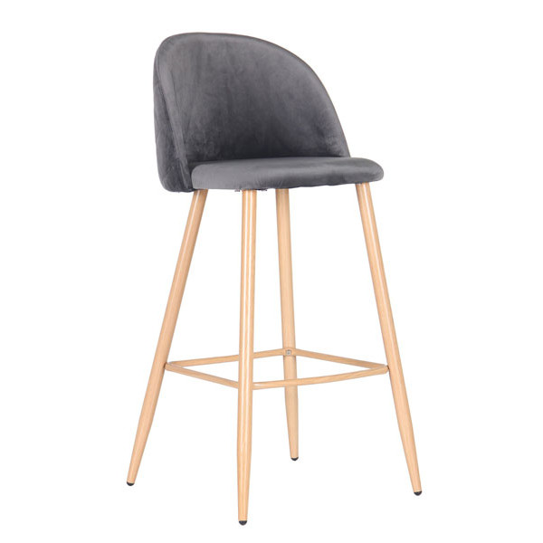 Барний стілець AMF Bellini Бук-dark Grey-1