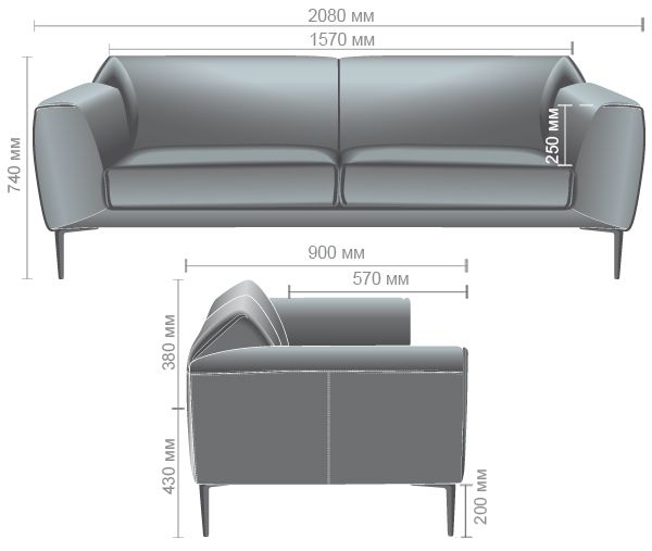 Диван AMF Andrea Black Диван AMF Andrea Black-17