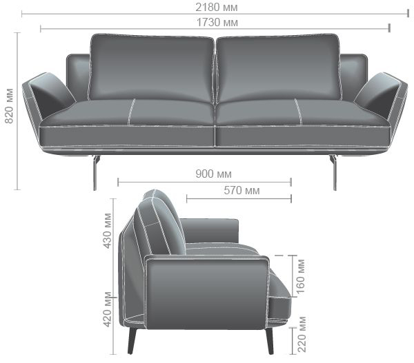 Диван AMF Bruni Orange Диван AMF Bruni Orange-16