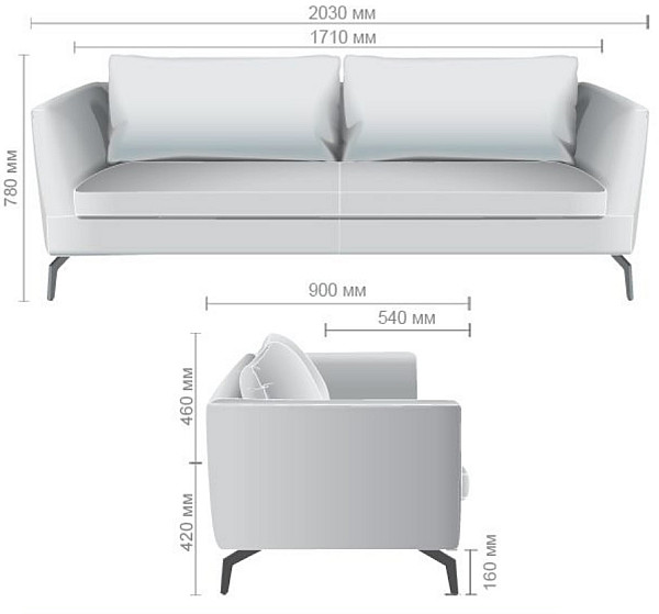 Диван AMF Fernand Beige-18