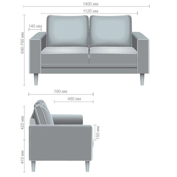 Диван 2-х местный AMF Monet Багама 35 Диван 2-х местный AMF Monet Багама 35-13