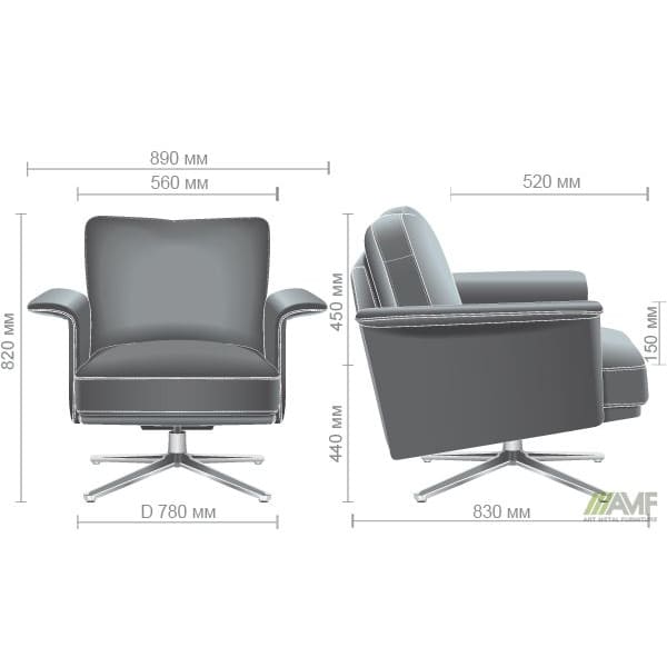 Кресло AMF Lorenzo Black-16