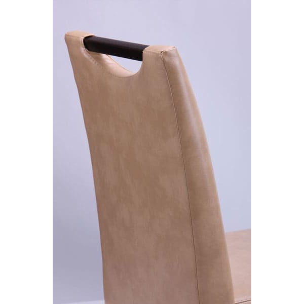 Стул AMF Вега Темный Орех Мадрас Голд Беж-5