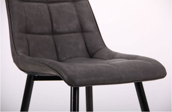 Стул AMF Arkansas Черный-Нубук Базальт-6