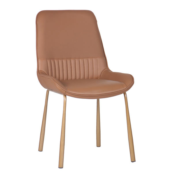 Стул AMF Skinner copper-1