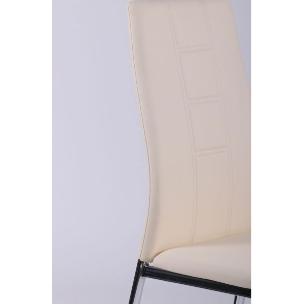 Стул AMF Николас Хром Сливочный-5