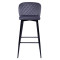Барный стул DAOSUN UDC 8129 Серый-1-thumb