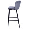 Барный стул DAOSUN UDC 8129 Серый-4-thumb