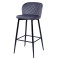 Барный стул DAOSUN UDC 8129 Серый-0-thumb