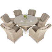 Комплект садовой мебели Focus Garden Ravena Beige