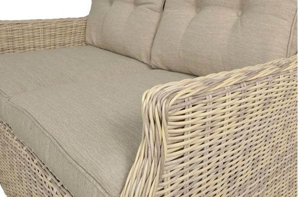 Комплект садовой мебели Focus Garden Trivento 2 Beige-6