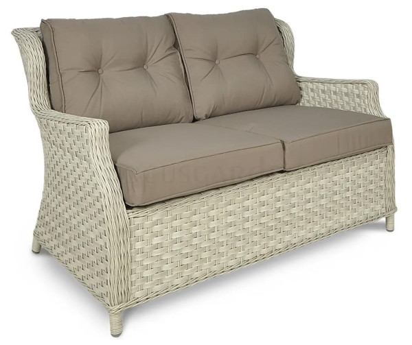 Комплект садових меблів Focus Garden Trivento 2 Melange White-2