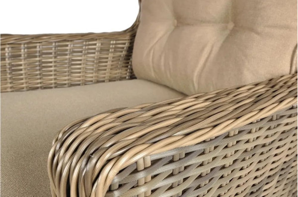 Комплект садових меблів Focus Garden Trivento 3 Brown-6