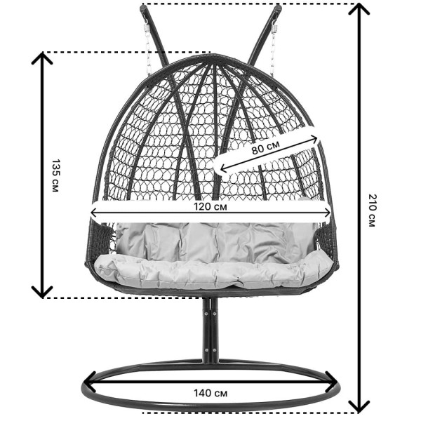 Подвійне крісло-кокон Homerest Коричневий/бежевий-8