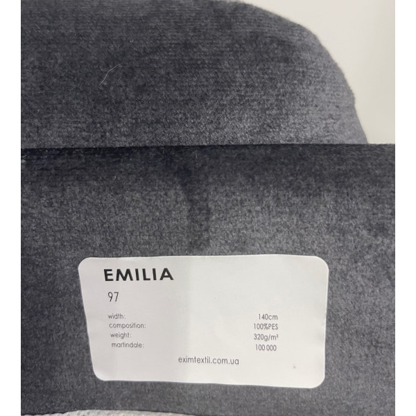 Барный стул Impulse Plus Joy Темно-серый-14