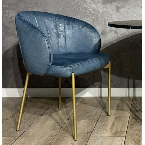 Стул Impulse Alabama Синий