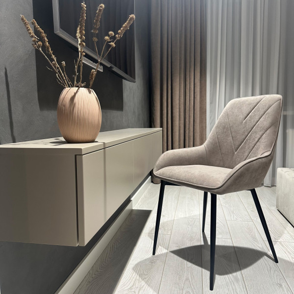 Стул Impulse Plus Lilu Капучино-3