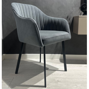 Стілець Impulse Watson Сірий Велюр