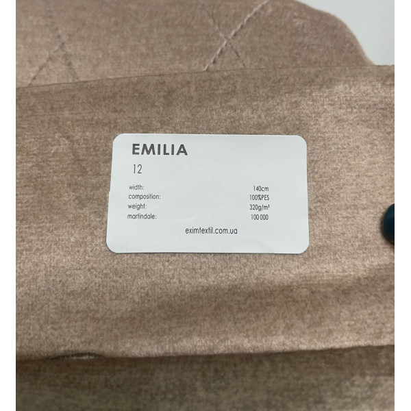 Барный стул Impulse Plus Troy Бежевый-6