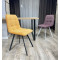 Стілець Impulse Joy Жовтий-2-thumb