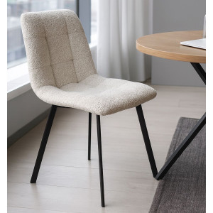 Стул Impulse Joy Молочный Букле