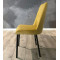 Стілець Impulse Marley Жовтий Велюр-4-thumb