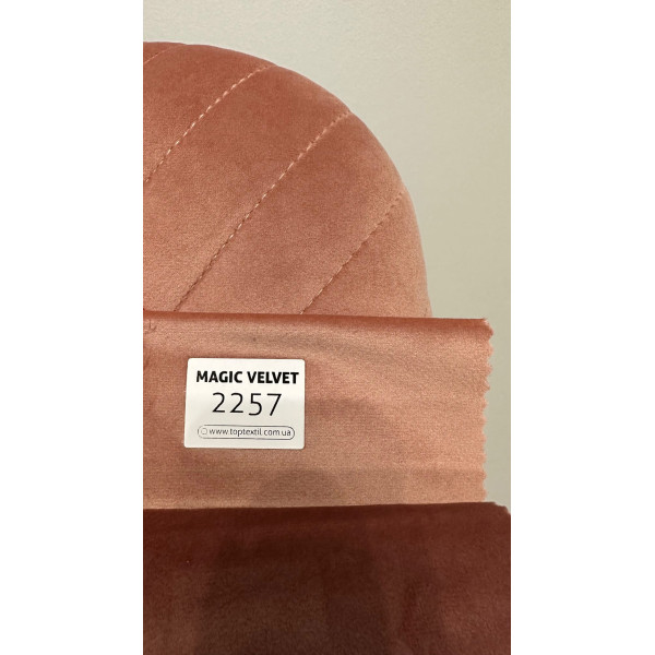 Стул Impulse Viva Розовый Велюр-9