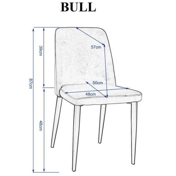 Стул Intarsio Bull Светло-серый Велюр-8