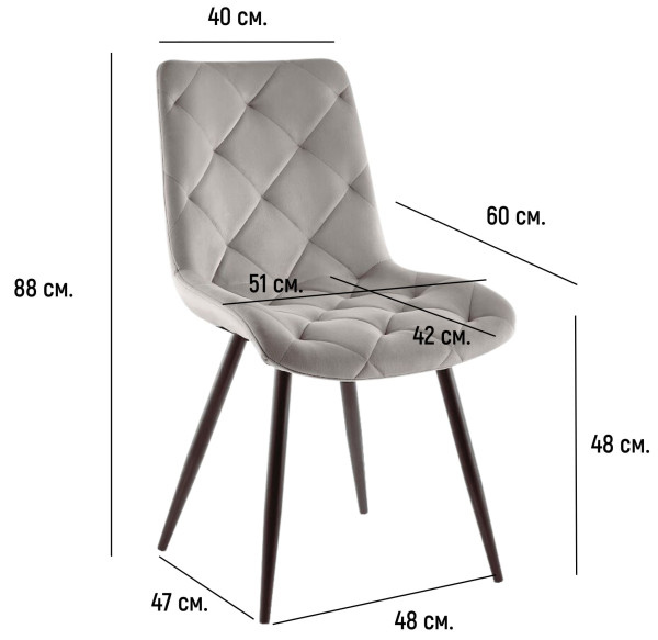 Стілець Intarsio Shell Оливковий Оксамит-5