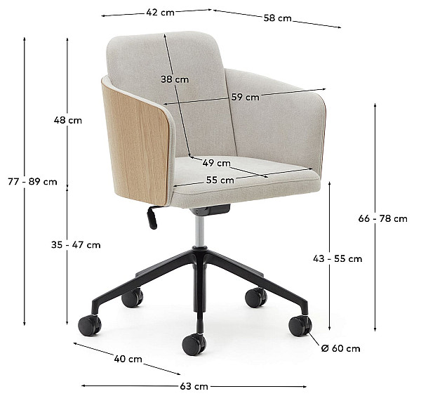 Офисное кресло для персонала La Forma MADAI C0200001KY12-14