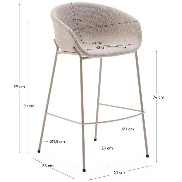 Барний стілець La Forma YVETTE C0600086BF12 Бежевий тканина-5