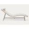 Шезлонг La Forma Osla C00143FA12 Бежевый-8-thumb