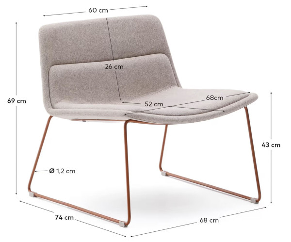 Стул-кресло La Forma Zahara S0900106SO12 Бежевый-10