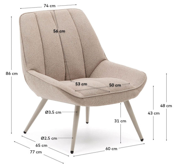 Крісло La Forma Marlina S0900088JJ11 Бежевий-7