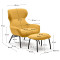Кресло с подставкой для ног La Forma BELINA S0900027J81 Желтый букле-10-thumb