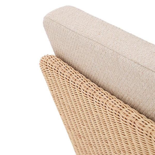 Шезлонг La Forma Galea O00149NW11-17