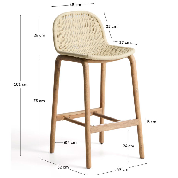 Барный стул La Forma Alipa O00483RO12 Экрю-12