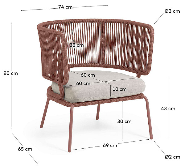 Кресло La Forma Nadin S736J86 Терракотовый-11