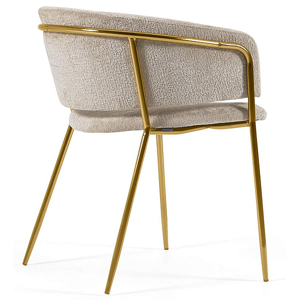 Стул La Forma KONNIE Бежевый CC0297BG12-5