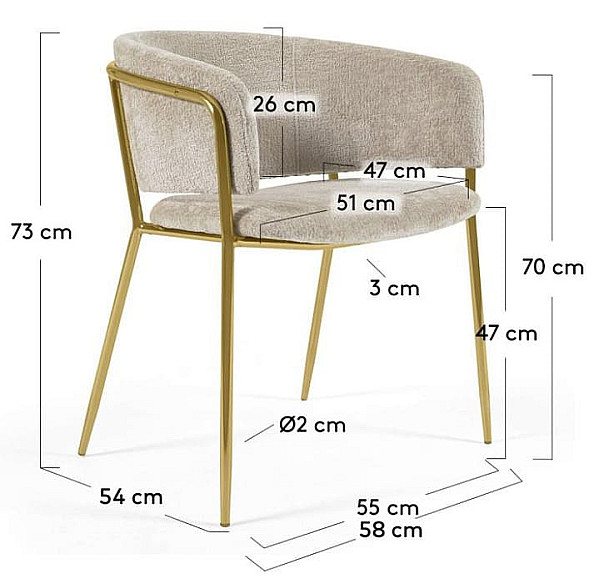 Стул La Forma KONNIE Бежевый CC0297BG12-9