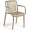 Стул La Forma Isabellini CC5195S12 Бежевый-0-thumb